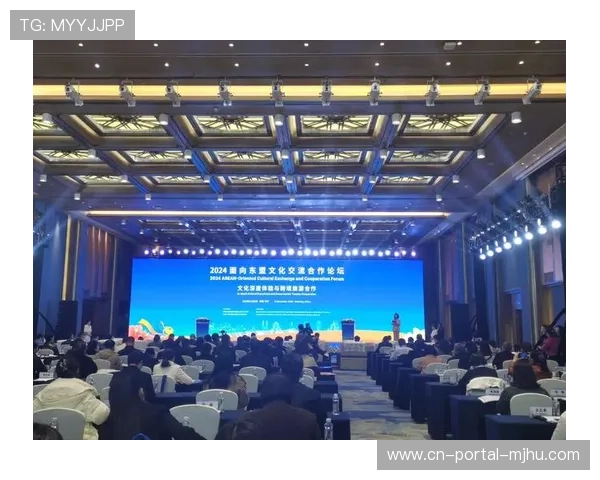 国际数据标准对接 促进跨境合作交流 国际数据标准对接 促进跨境合作交流